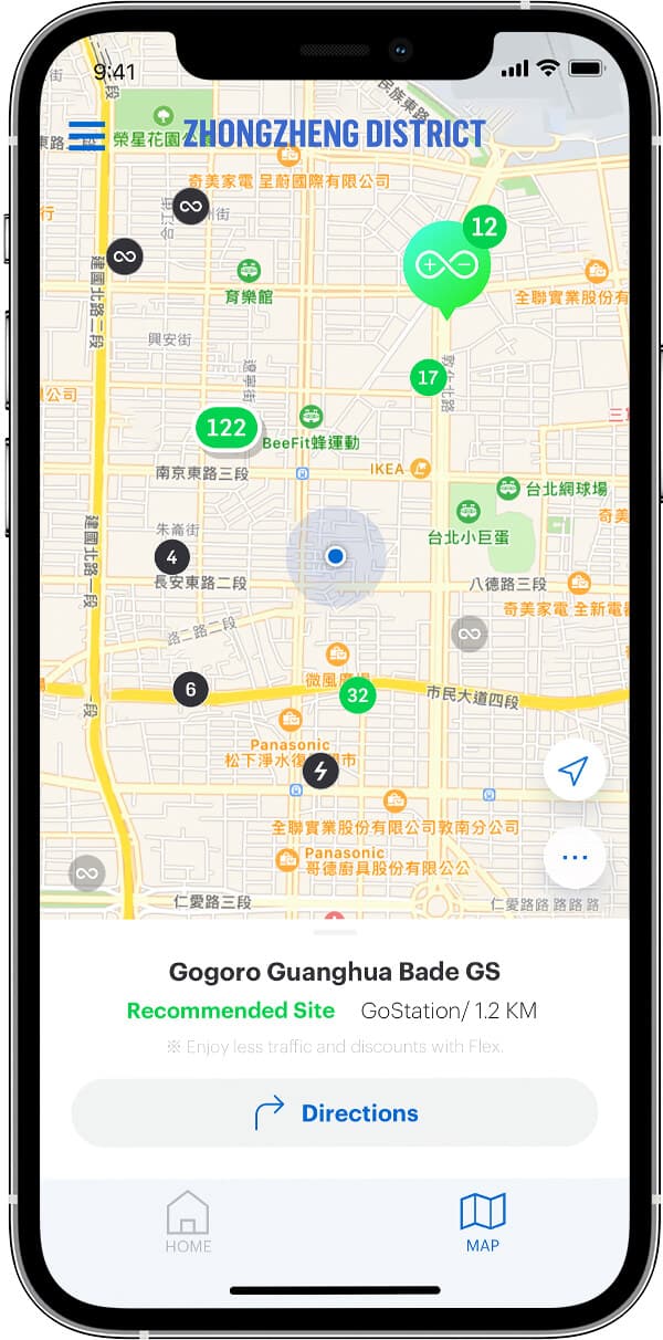 מצא עמדת סוללות